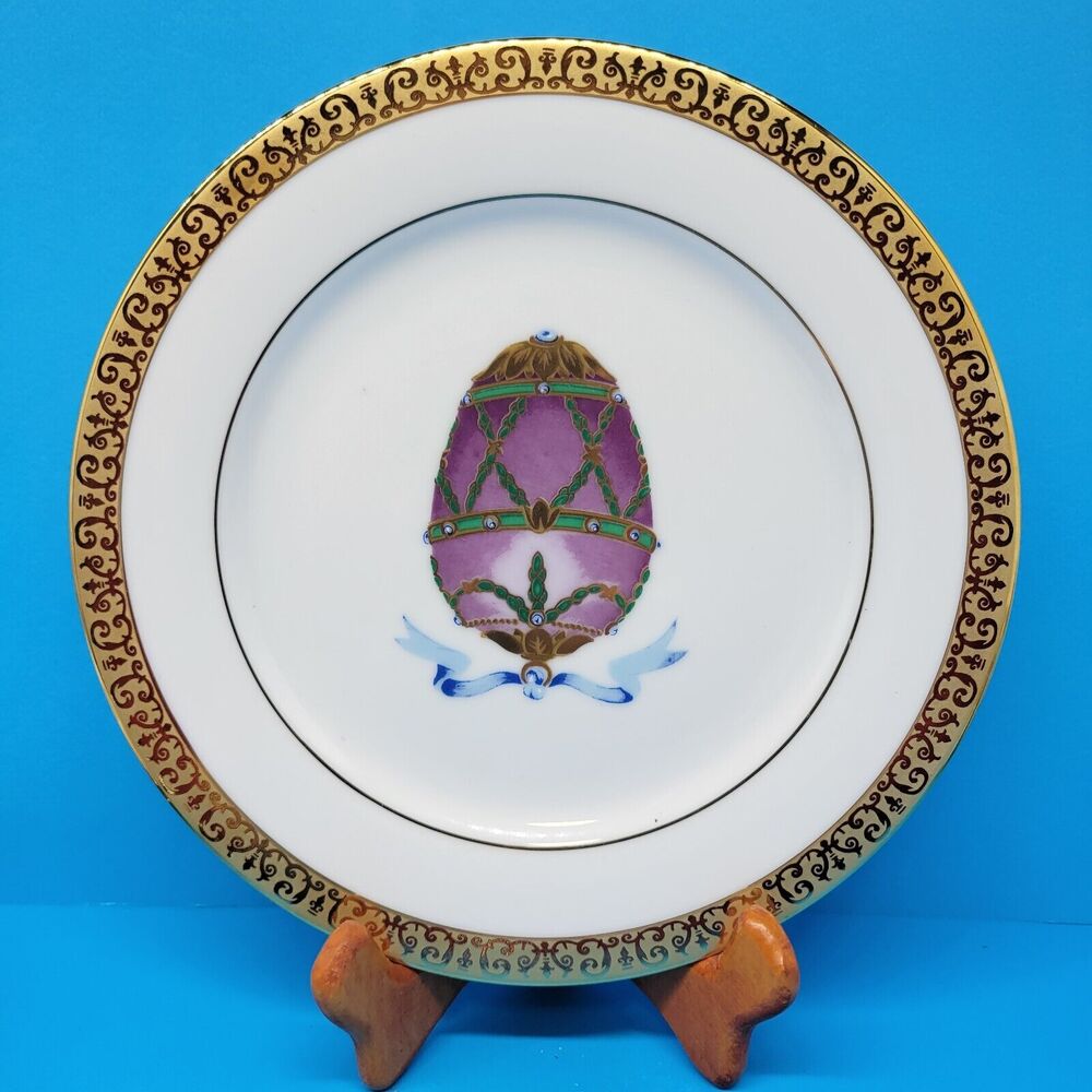 Gold Buffet Royal Gallery Purple Faberge Egg Salad Plate 8.5"